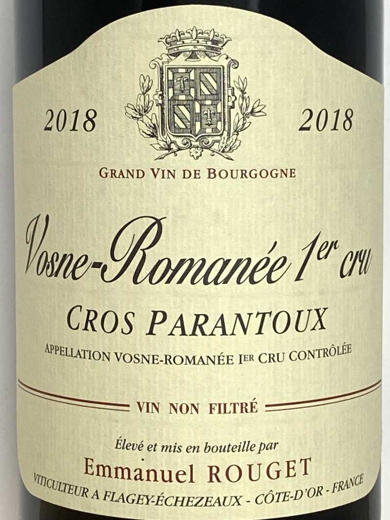 2018年 エマニュエル ルジェ ヴォーヌ ロマネ クロ パラントー 750ml