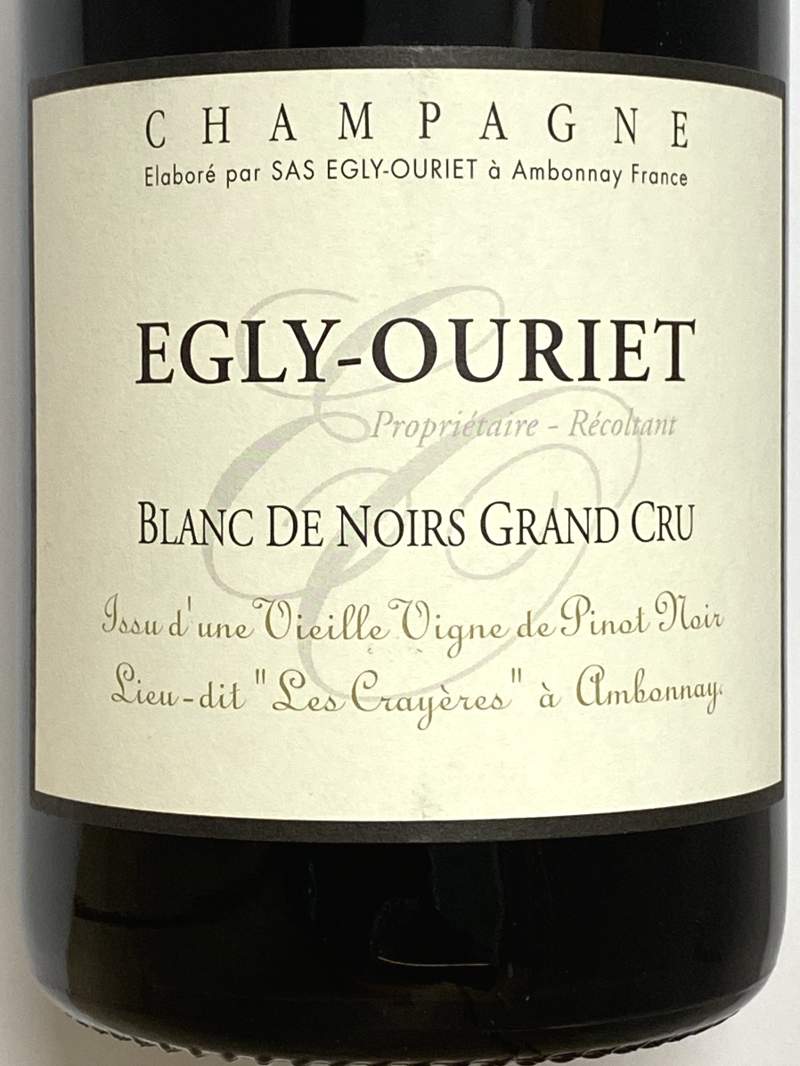 エグリ ウーリエ シャンパーニュ ブラン ド ノワール グランクリュ