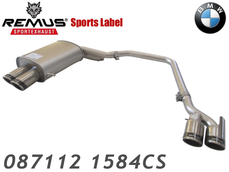レムス マフラー 087112 1584CS【正規輸入品】REMUS Sports Label