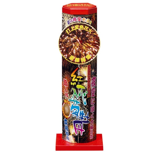 紅芯入菊牡丹 No.1300 | 打ち上げ花火 | eはなびやさん│圧倒的な品