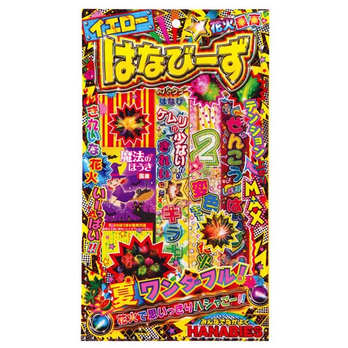 はなびーずXS | 台紙タイプ | eはなびやさん│圧倒的な品揃え！単品