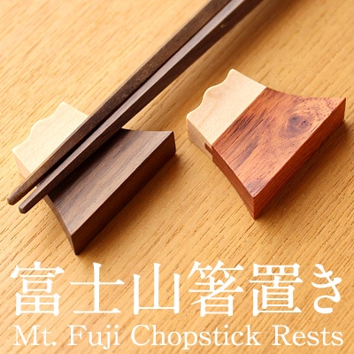 樹種,カリン | おしゃれな北欧風木製雑貨・贈り物・名入れギフト Hacoa