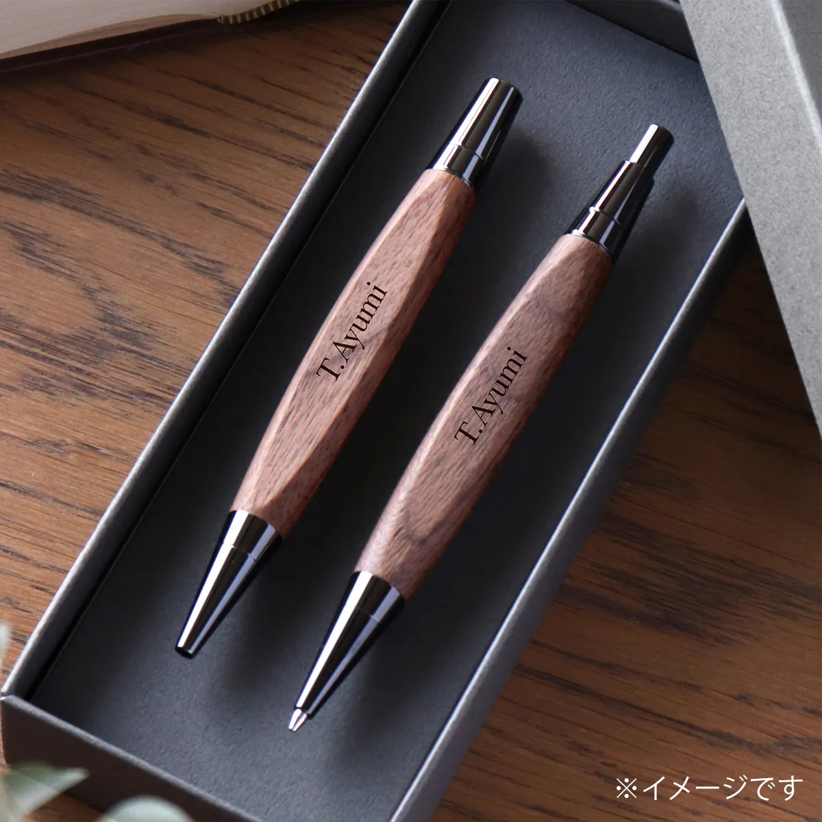 名入れ刻印込み】三角木製ボールペン＆シャープペンシル ギフトセット