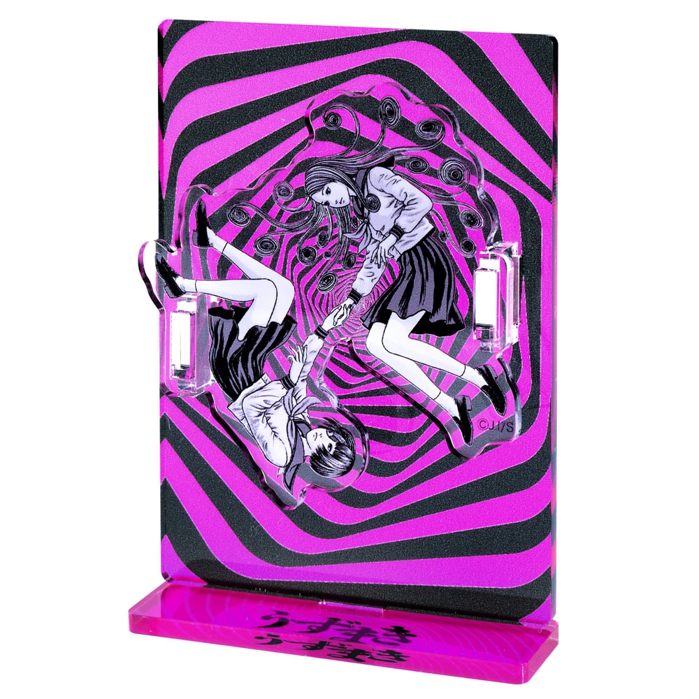 1_000000020879.jpg?1765244518