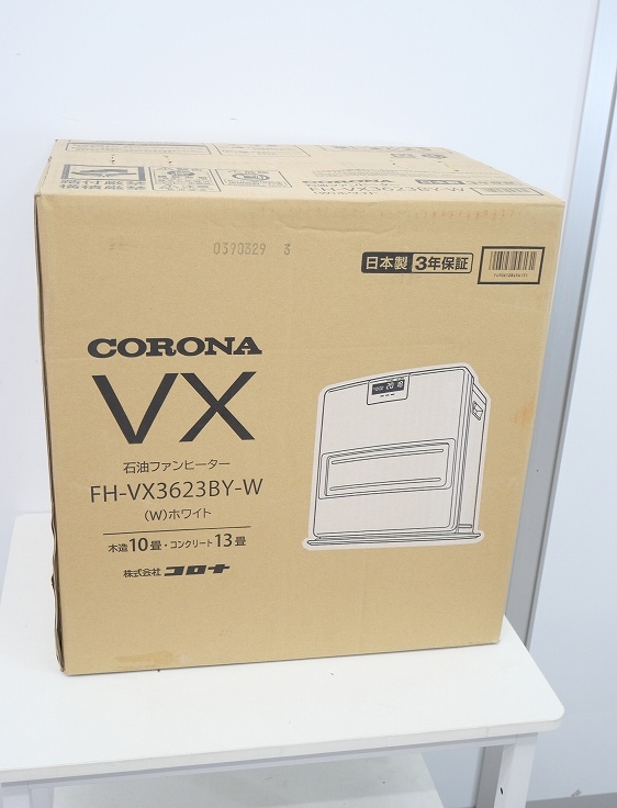 コロナ 石油ファンヒーター 未使用品
