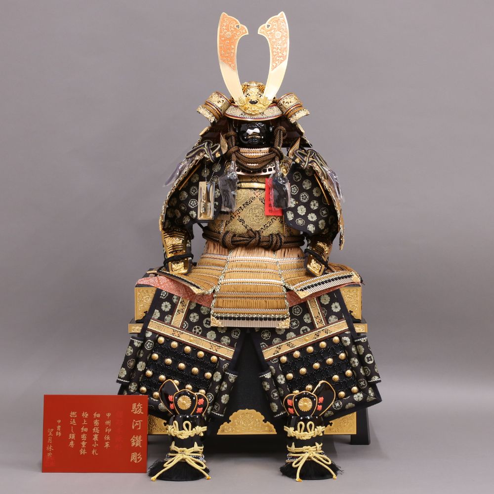 五月人形 鎧 鎧兜 鎧単品 12号鎧飾り 甲冑 子供の日 端午の節句 5月