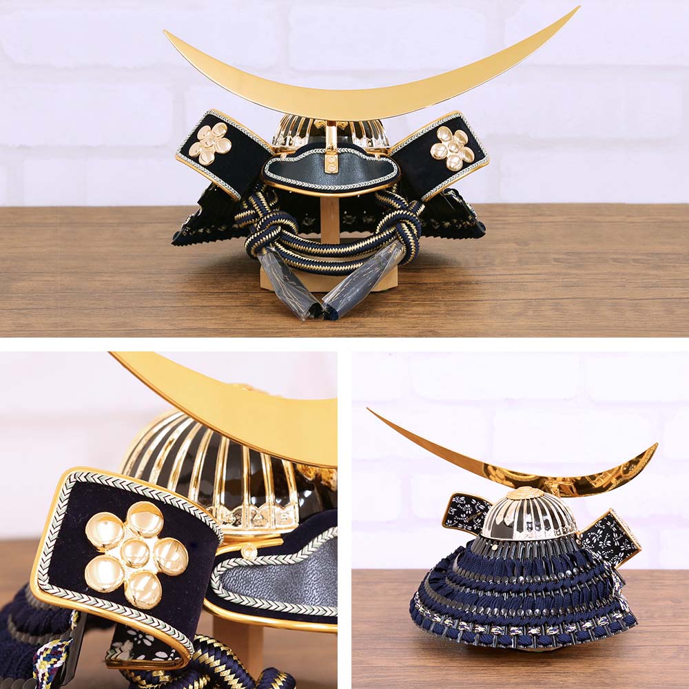 五月人形 兜 伊達政宗 12号 兜飾り 紺 ゴールド 和紙屏風セット 横幅40cm