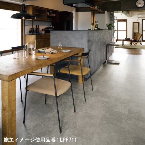 東リ セルフリフォーム吸着床タイル LAYフローリング ピタフィー 石目