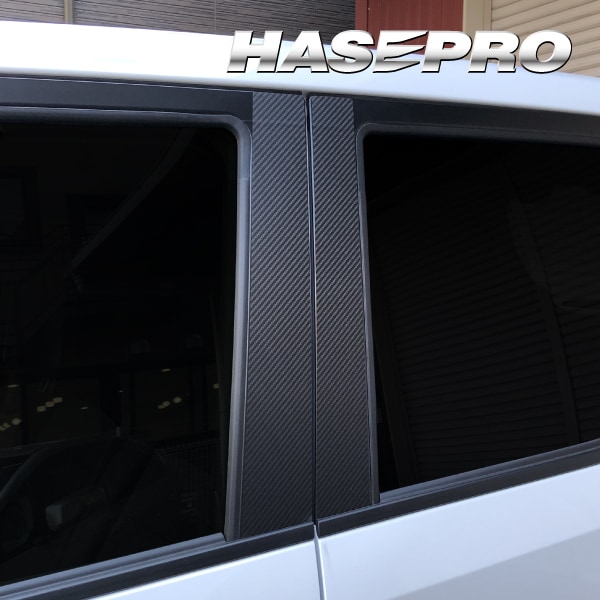 ハセ・プロ公式 オンラインショップ 本店 | アートシート ピラーセット