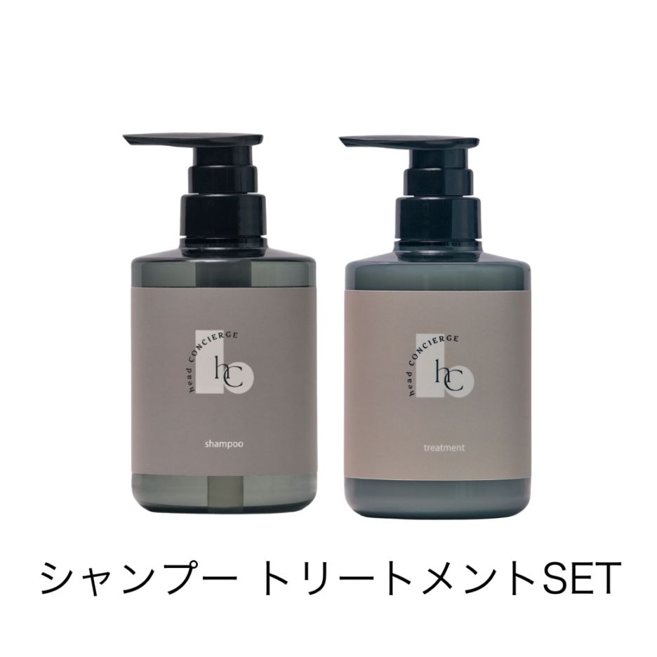 ウェブストア3月限定価格】hCシャンプー400ml/トリートメント400g