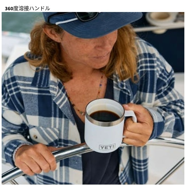 イエティ YETI ランブラー 10オンス スタッカブルマグ Rambler 10 oz