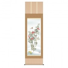 田村竹世 四季花鳥 鴛鴦 掛け軸【ポイント5％還元中】 : アートの友社