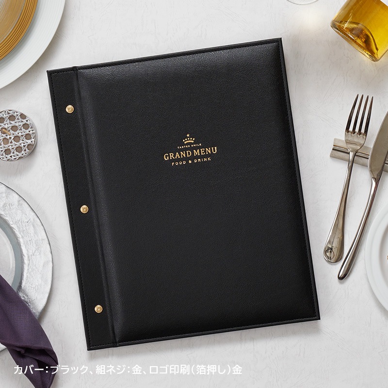 グランレザーステッチ-ビニールポケットタイプ - 飲食店おしゃれな
