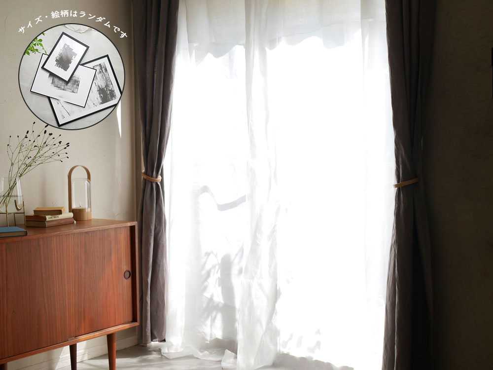 natsusobiku】リネンのクリップ留めレースカーテン 1枚 L W130×H230cm