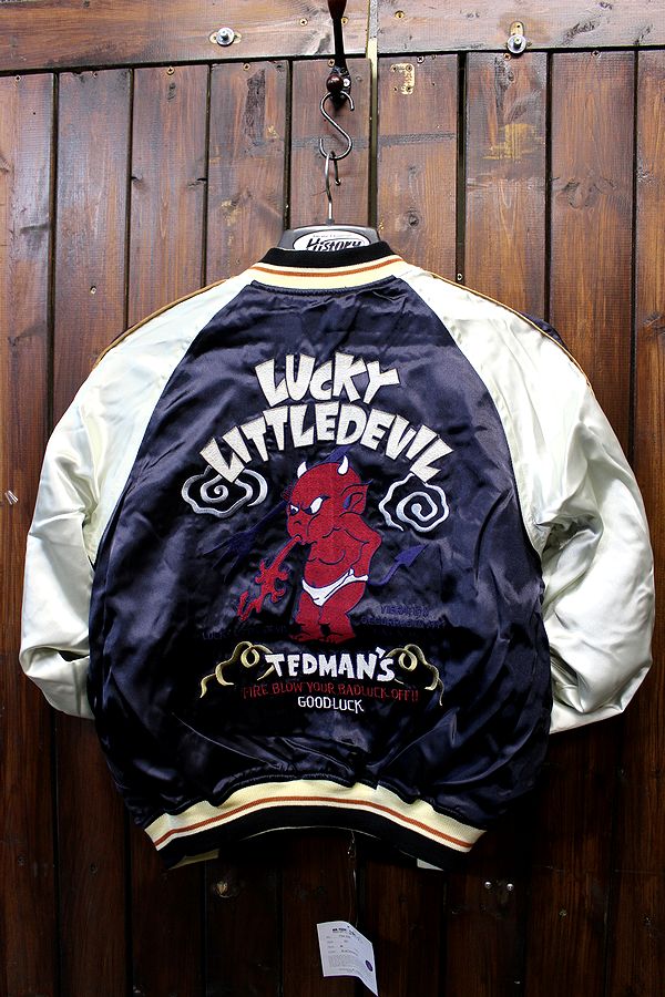 エフ商会 TEDMAN（テッドマン） テッドカンパニー TSK-035 スカジャン