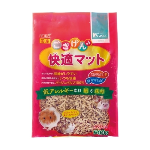 ごきげん快適マット（小動物床敷材）500g | サプリメント＆ケア商品