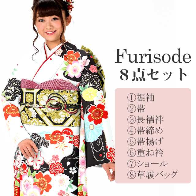 新春福袋】鈴乃屋振袖フルセット、重ね衿帯揚げ帯締め、西陣袋帯、襦袢