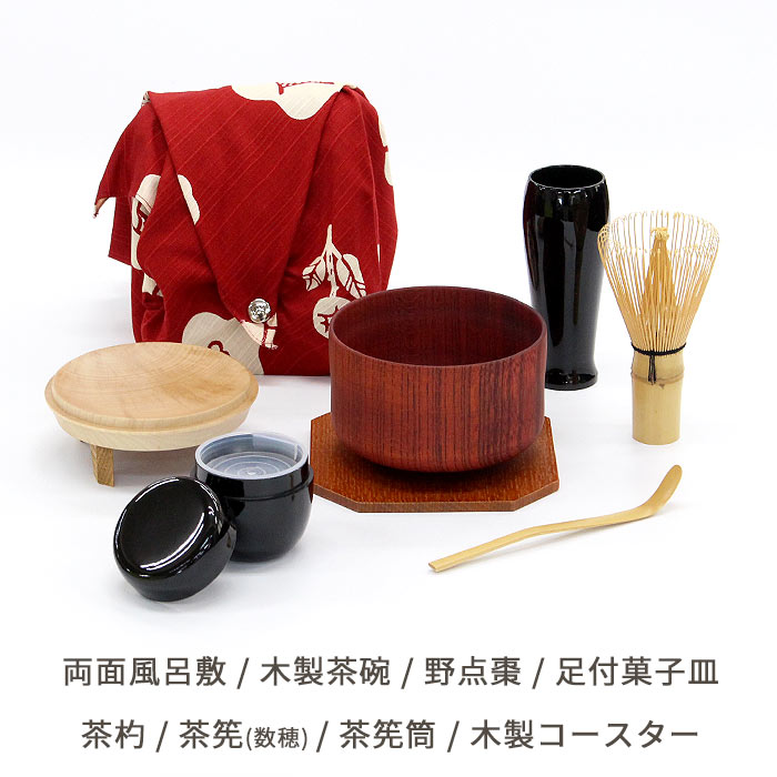 茶道具 セット IPPUKU 手づつみ 綿 【 風呂敷柄3種 】（メーカー直送品