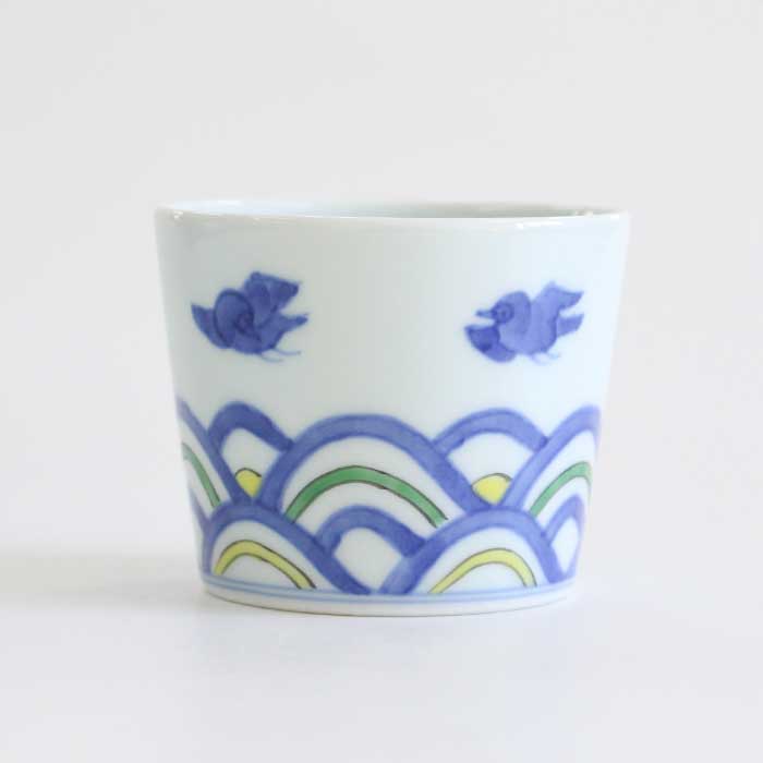 渓山窯 有田焼 そば猪口 染錦青海波千鳥 [ 電子レンジOK ]