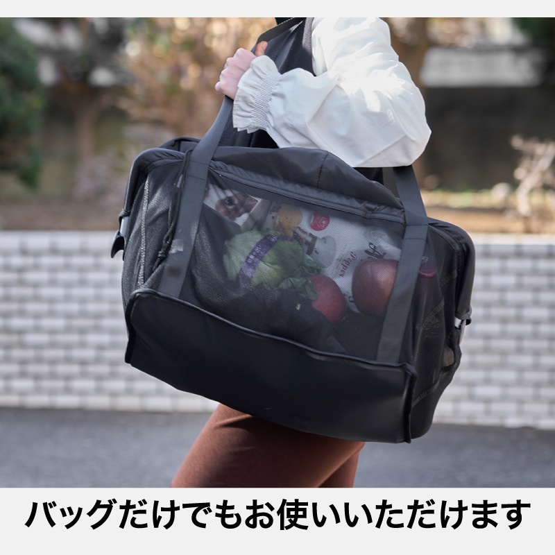 EcoCa ショッピングカート (本体＋マイバッグ) ｜金象印の公式通販