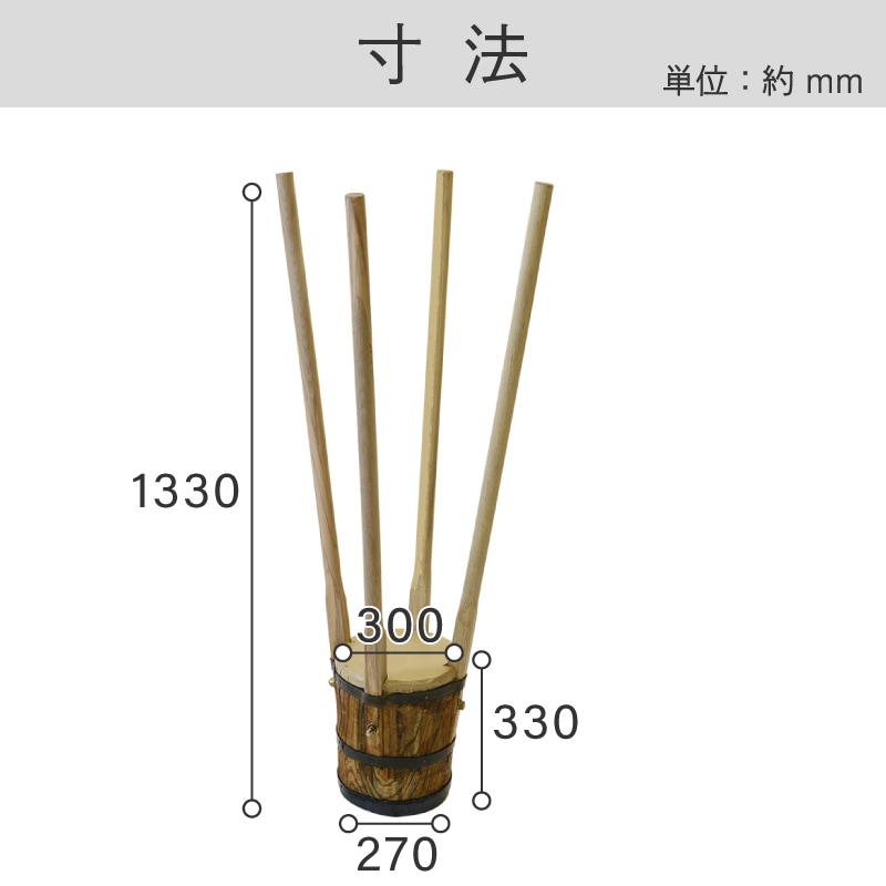 タコ 4ッ手 300 ｜金象印の公式通販サイト【金象本舗】