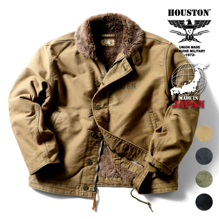 HOUSTON / ヒューストン 5n-1dy N-1 DECK JACKET OVER DYE / N-1デッキ