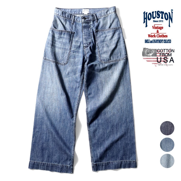 HOUSTON / ヒューストン 10079 USN DENIM SAILOR PANTS / デニム