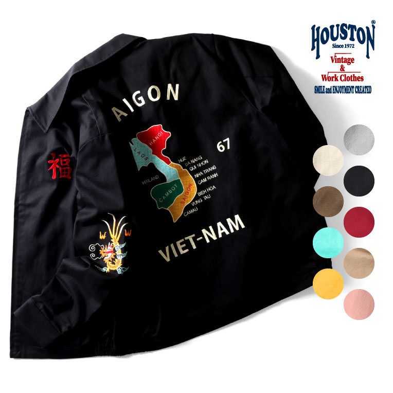 HOUSTON / ヒューストン 51351 VIETNAM JACKET (MAP) / ベトナム