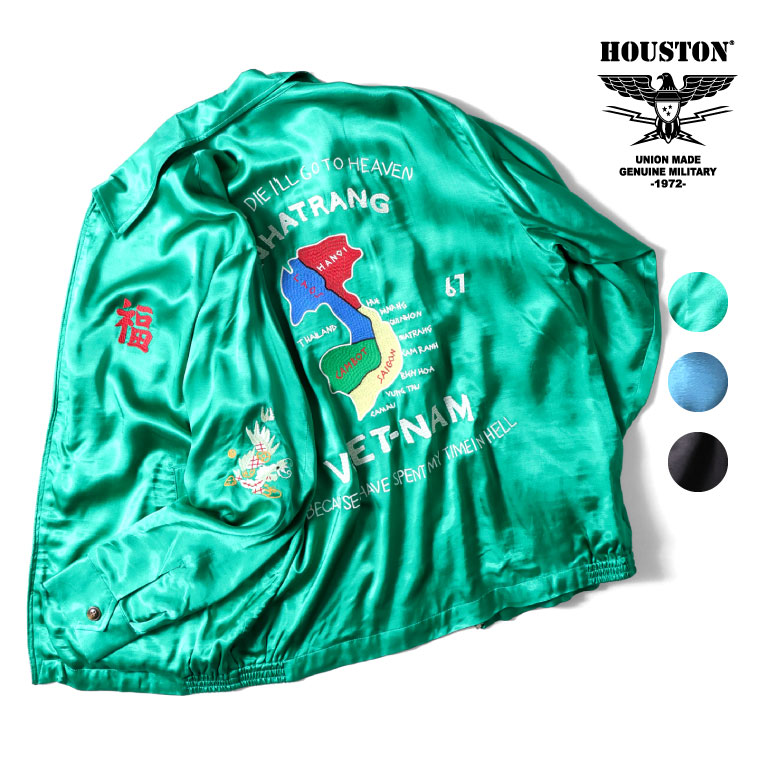HOUSTON / ヒューストン 51365 RAYON VIETNAM JACKET / レーヨン