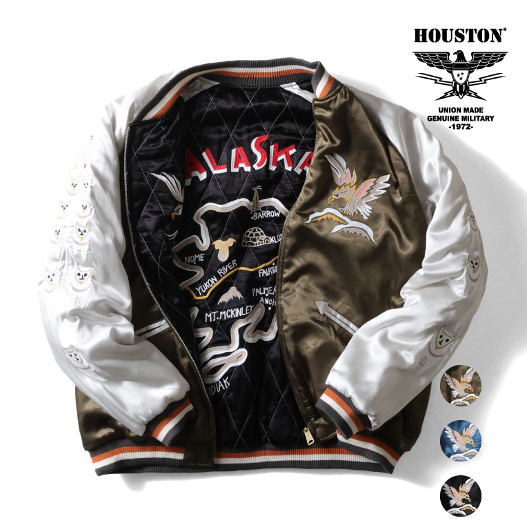 HOUSTON / ヒューストン 51390 REVERSIBLE SOUVENIR JACKET (ALASKA