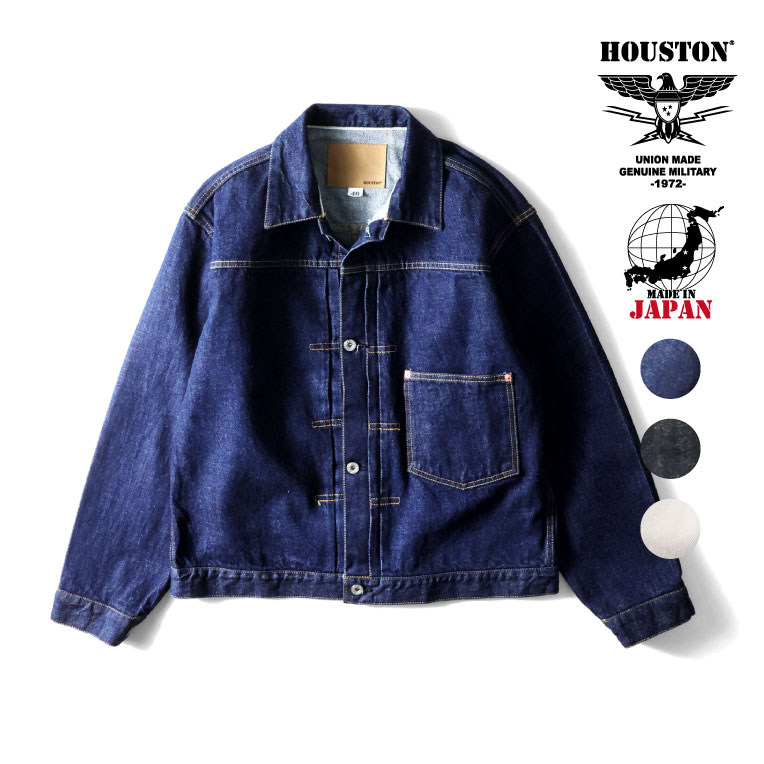 HOUSTON / ヒューストン 51501 WW2 SELVEDGE DENIM TRUCKER JACKET