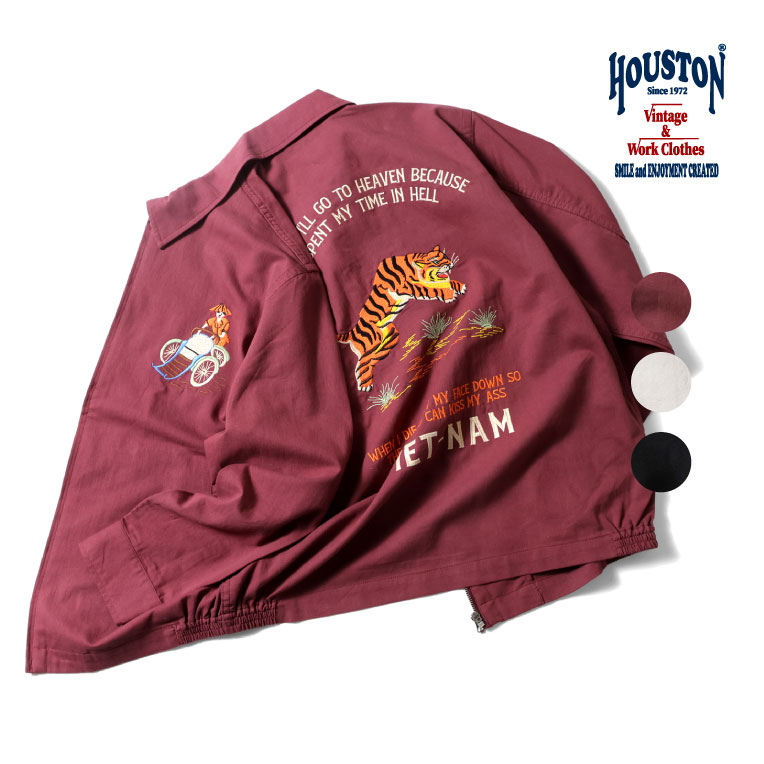 HOUSTON / ヒューストン 51593 COTTON LINEN VIETNAM JACKET(TIGER