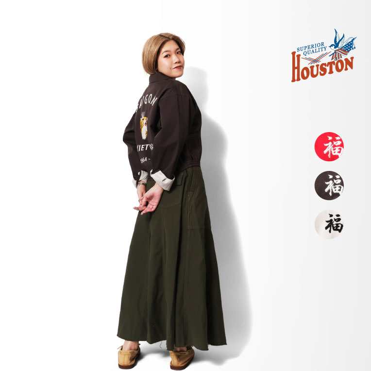 アイテム別カテゴリー,ジャケット＆アウター,スカジャン・スタジャン