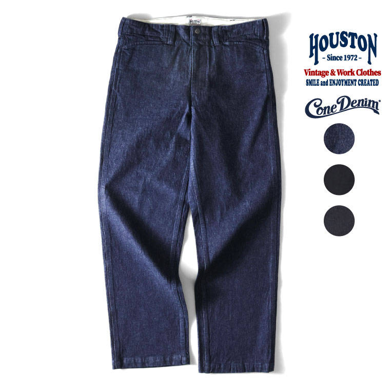 HOUSTON / ヒューストン 51548 WABASH DENIM RAILROAD COVERALL