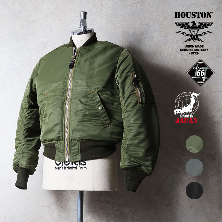 HOUSTON ALL,JACKET/OUTER | HOUSTON