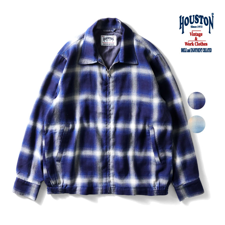 HOUSTON ALL | HOUSTON