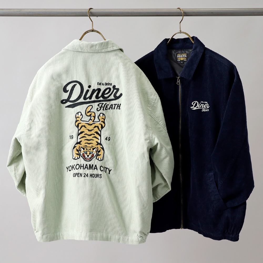 HEATH（ヒース）刺繍コーデュロイジャケット｜アメカジファッション