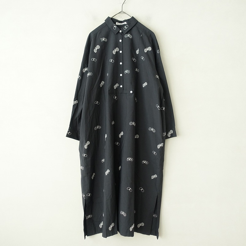 美品/定価7.4万】ミナペルホネン mina perhonen choucho コットン