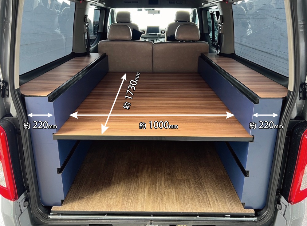 キャラバンNV350 ベッドキット プレミアムGX専用 LIT-B |ベッドキット