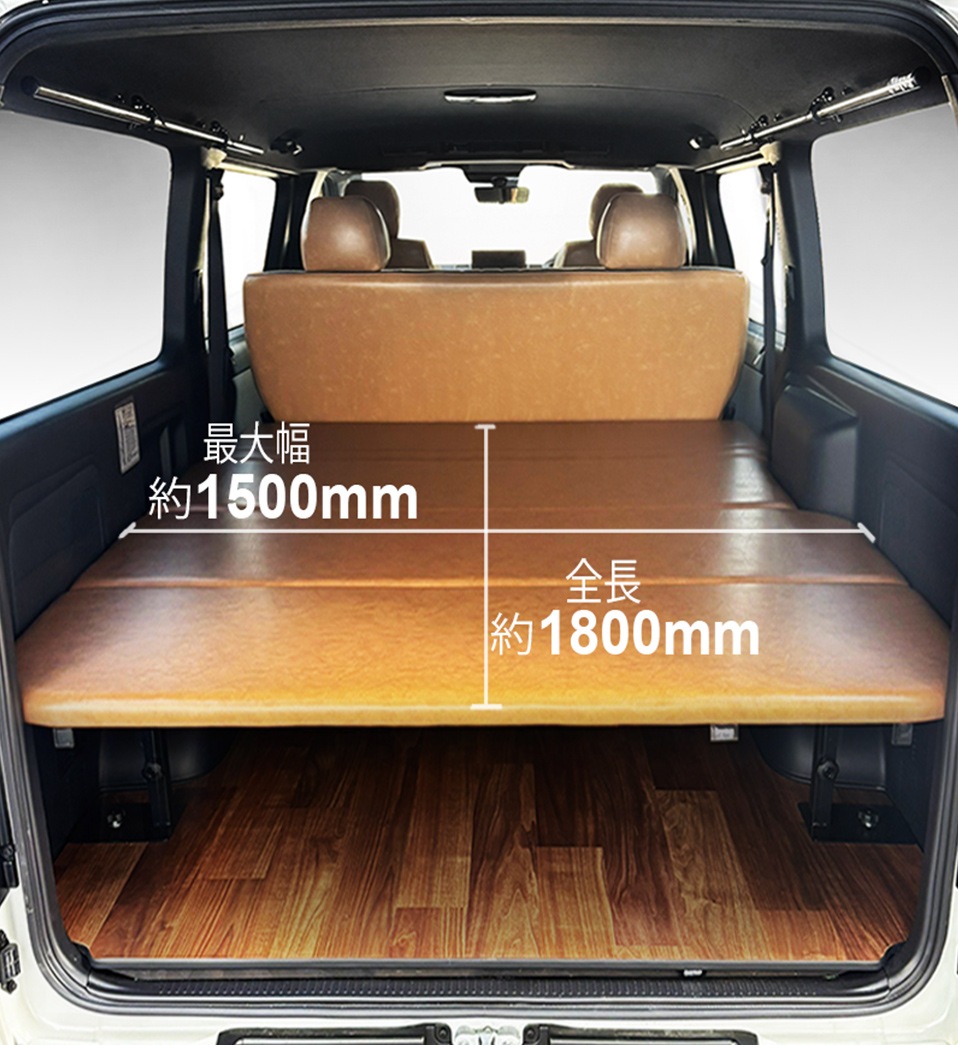 標準S-GL用【アンティークブラウン】レザータイプ ベッドキット