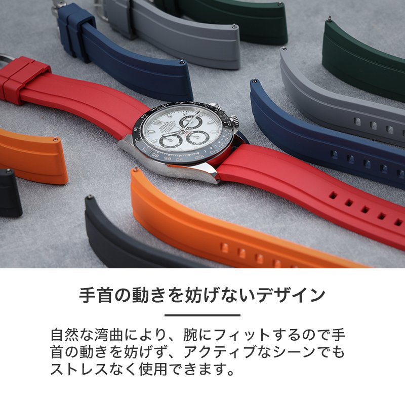 ROLEX ロレックス 対応】MOD FKM RUBBER オフショア ラバー ストラップ