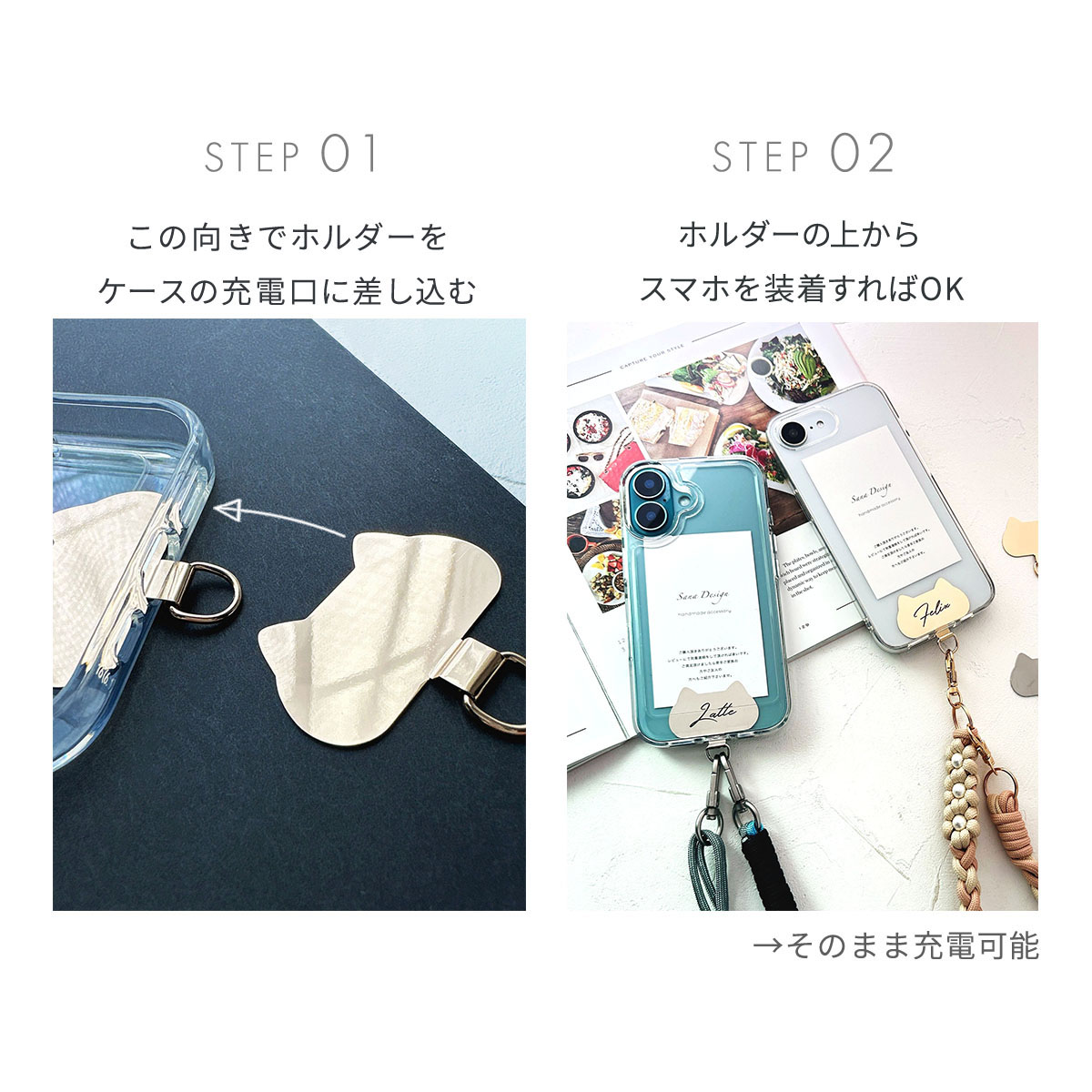 キャンディ カラフル ショルダーベルト 」 スマホ ショルダー ロング