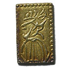 文政二分判金・草文 極美 その2 | 明治以前の日本の古銭,分金銀類 | i