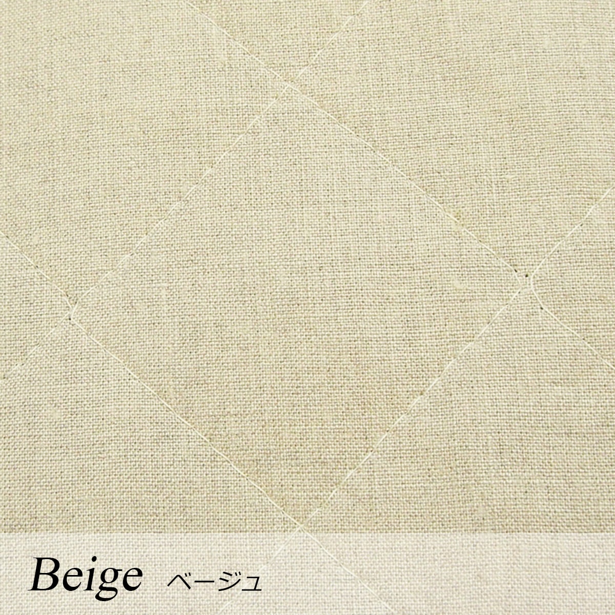 麻100% 本麻リネンウォッシャブル敷きパッド シングル 100×205cm