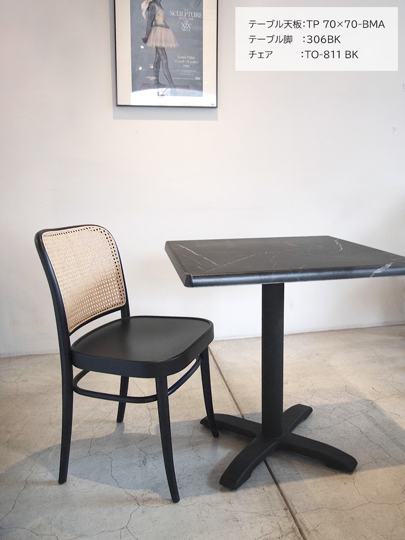 一本足 アイアンテーブル脚｜イデア