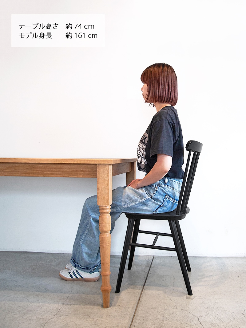 TO-35 BK アイロニカ チェア TON チェア｜イデア