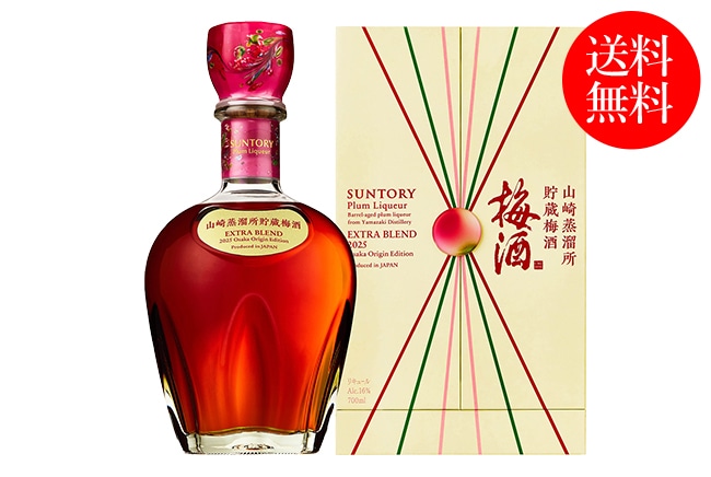 1_000000008805.jpg?1741139762