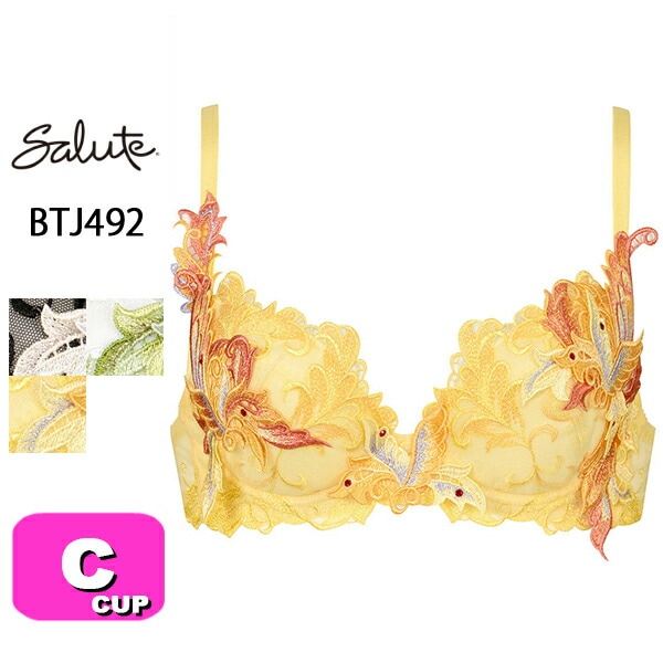 サルート92シリーズ| 下着とルームウェアの専門ECサイト【インナー