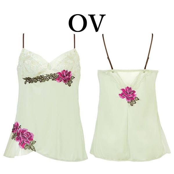 30%OFF【SALE/セール】サルート salute 96 ワコール wacoal CTJ296