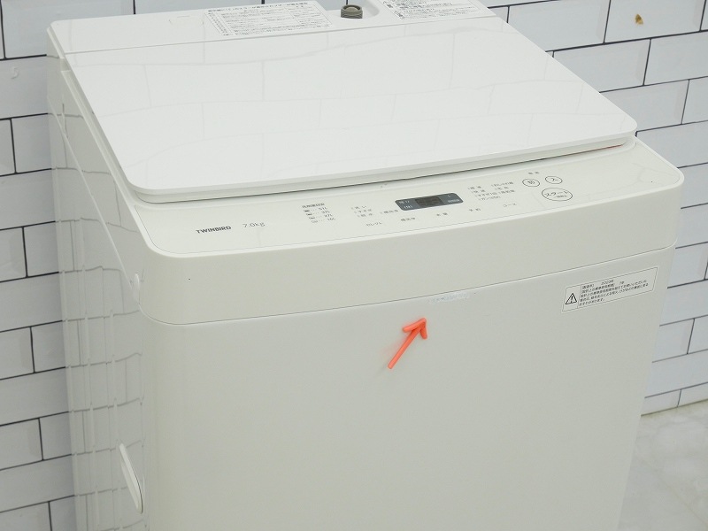 ツインバード製2023年製7kg中古全自動洗濯機 WM-EC70